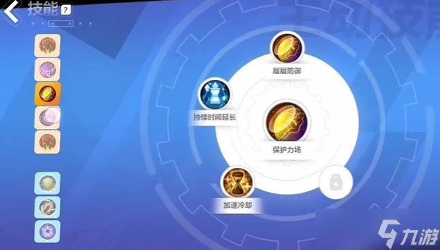 《火炬之光无限》召唤技能搭配图攻略 召唤技能搭配推荐