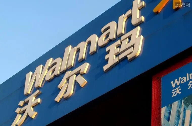 沃尔玛是哪个国家的 中国沃尔玛老板是谁