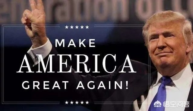 特朗普宣布对伊朗最新重大制裁！你怎么看？会有效果吗？