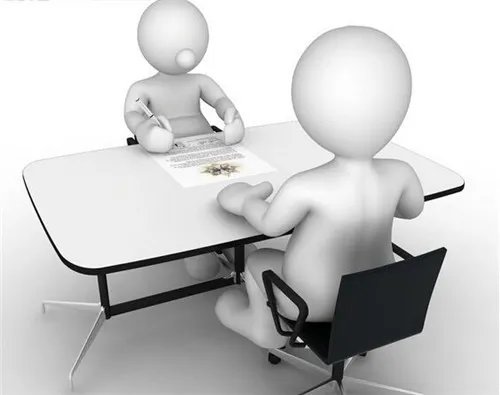 上海二手房交易 二手房交易流程