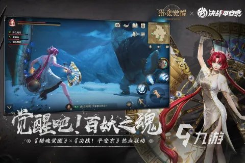 指环王游戏有哪些2022 好玩的指环王题材游戏推荐