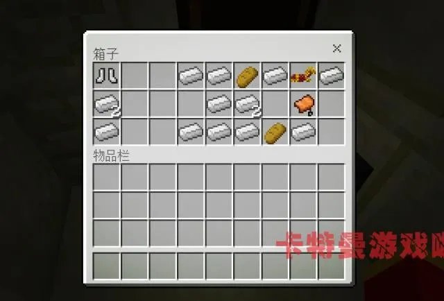 我的世界最富的种子2022