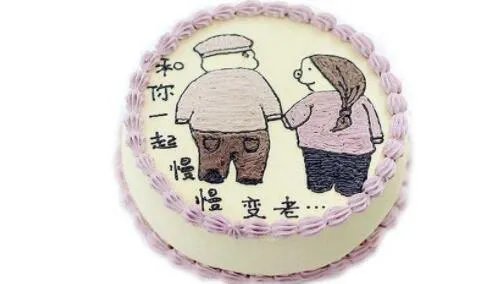 结婚十年送老婆礼物排行榜 结婚十年是什么婚