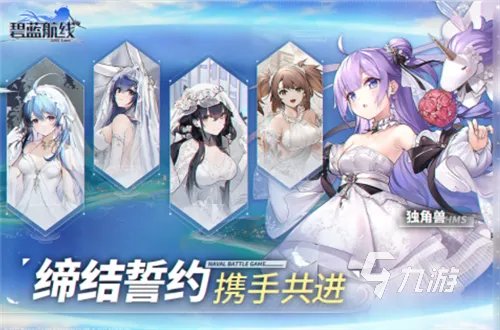 2023目前画面最好的游戏有哪些 高人气画质好的游戏排行