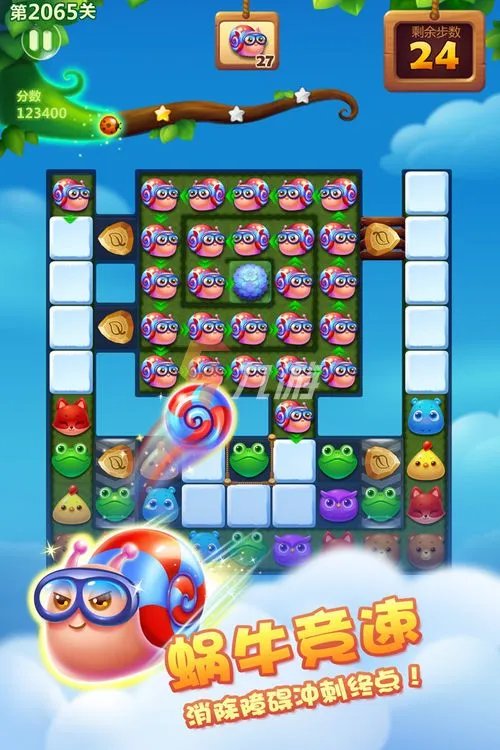 手机上超好玩的单机游戏安卓版2022 好的单机游戏推荐手游