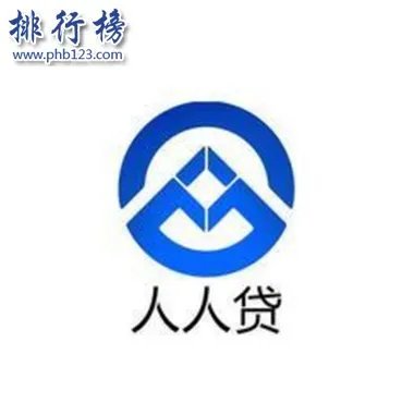 网贷app哪个通过率高？盘点2023网贷app十大排名