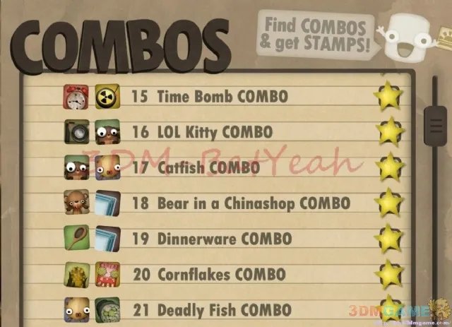 小小地狱之火全组合图鉴