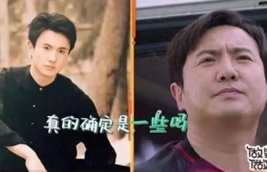 杨迪妈妈把沈腾认成王一博 问其原因后网友都笑惨了