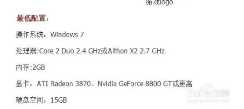 风暴英雄客户端损坏怎么办？