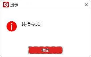 pdf合并软件有哪些 好用的pdf合并软件推荐