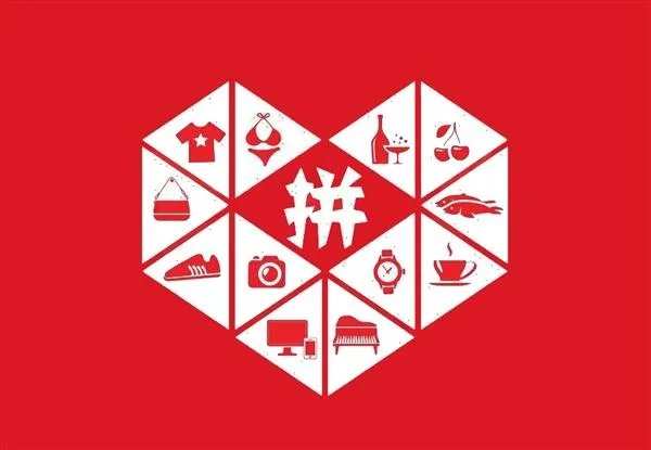 拼多多回应特斯拉拒绝交车，你对特斯拉的行为有何看法？