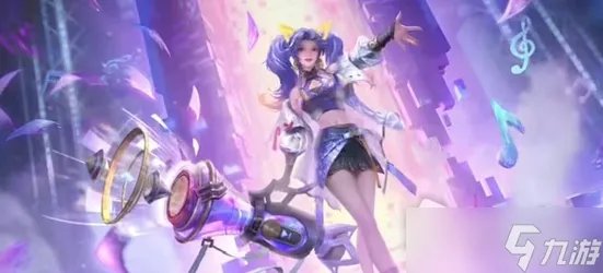 《王者荣耀》七夕活动大全2022