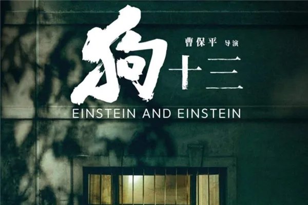 国内十大文艺电影 文艺的电影排行榜前十名