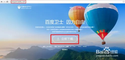 如何检查网速？