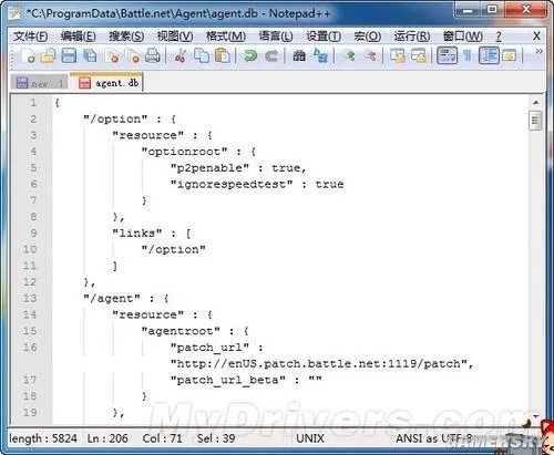 《暗黑破坏神3》美服无法更新的解决方法