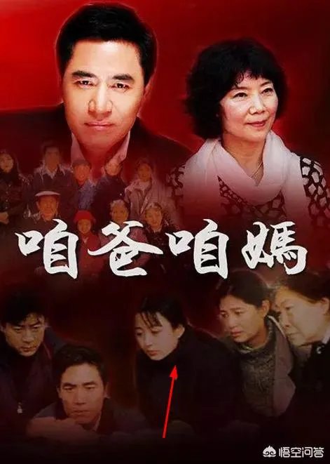 杨童舒演过哪些电视剧？