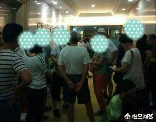 钱宝网出事了，其他平台理财安全吗？