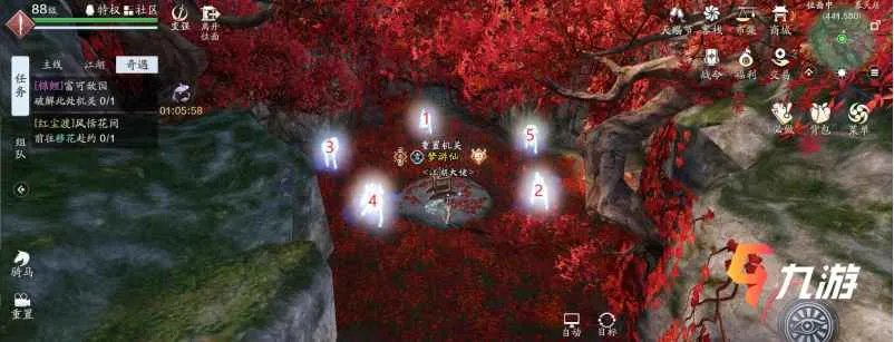 天涯明月刀手游锦鲤富可敌国攻略 详细任务流程