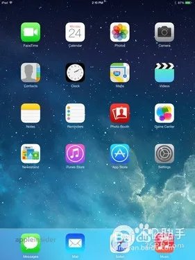 ios7 beta2抢先体验 ios7固件下载及刷机教程