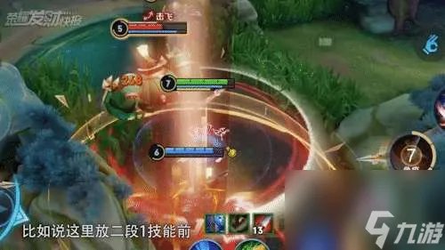 王者荣耀李白怎么玩才厉害2023 最新出装思路 打法教学