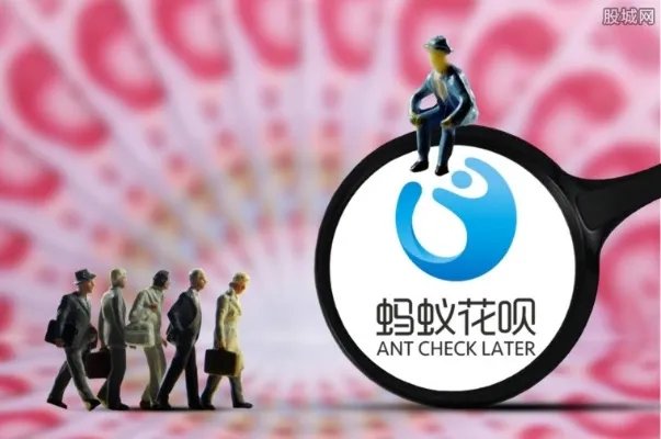 什么平台可以提现花呗 花呗提现用什么软件