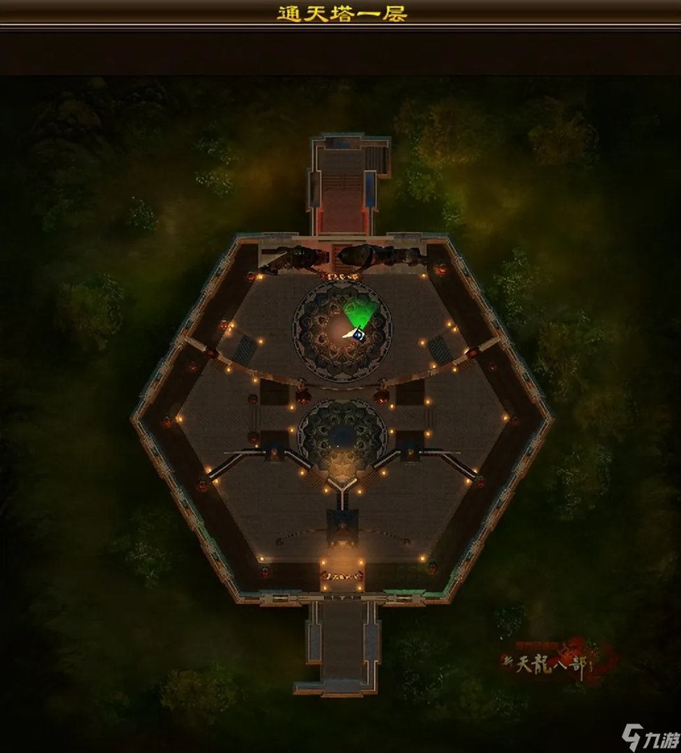 天龙八部通天塔怎么刷 天龙八部手游通天塔任务打法