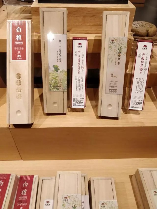 杭州有哪些有故事的书店推荐？