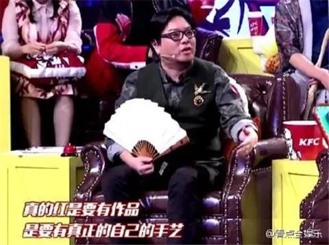 如何评价刘梓晨是有钱没头脑的网红？