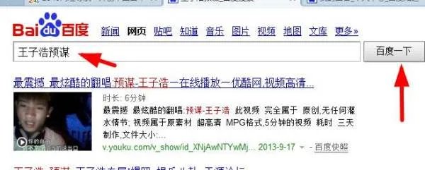 MB是什么意思啊