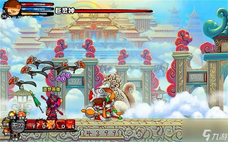 造梦西游3玲珑玉怎么合成 玲珑玉合成攻略