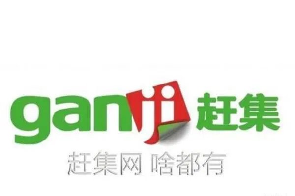 2022十大招聘网站排名：前程无忧、智联招聘排前两名 