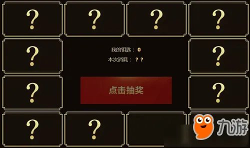 《CF》12月王者轮回活动官方网址 最新王者轮回抽奖活动地址