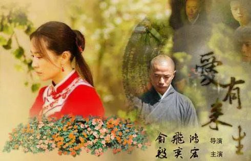 天上的潘云晖是谁