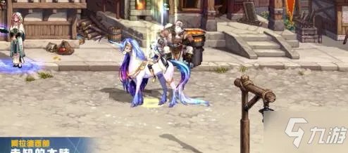 《dnf》2021年春节礼包要多少钱 2021年春节礼包售价爆料