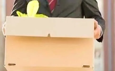 老员工辞职报告