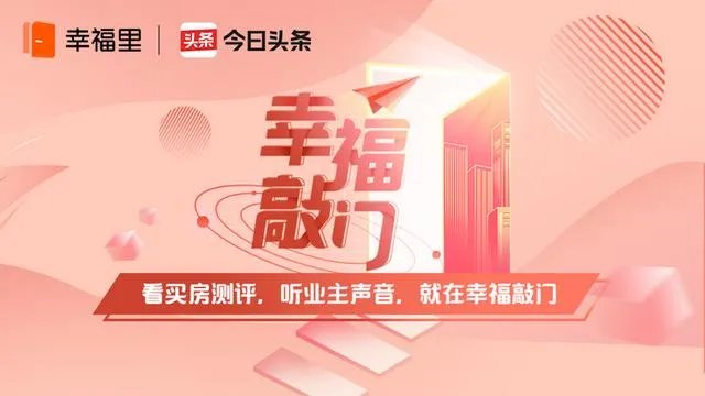 请问在东莞莞城出售二手房，有什么靠谱的中介和经纪人推荐吗？