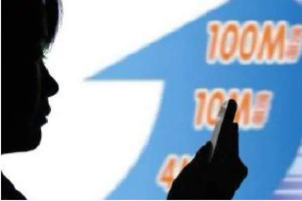 MB是什么意思啊