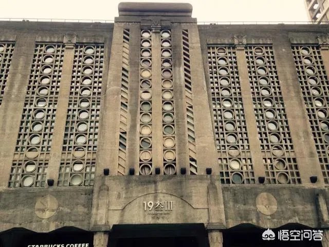 上海1933老场坊值得去嘛？