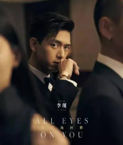 8万块礼服扔马桶什么情况 揭秘GQ名利场不堪的内幕