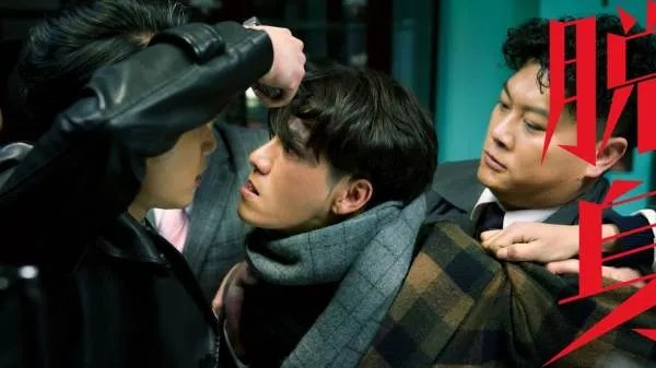 脱身有哪些不错的演员？