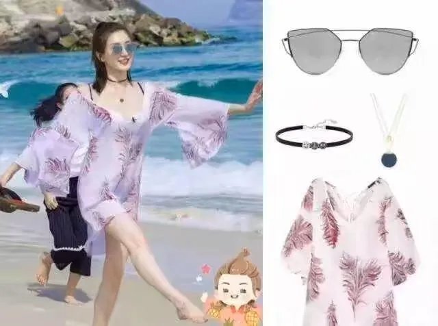 《花儿与少年》里江疏影比古力娜扎更会穿衣服？