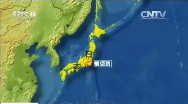 美驱逐舰与菲货船相撞到底是怎么回事？