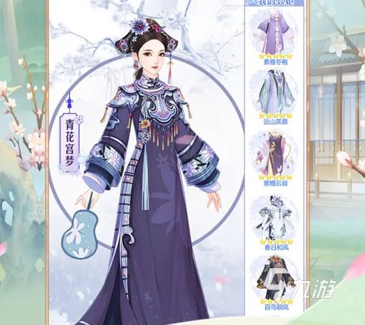 2021十大好玩的橙光后宫游戏推荐 经典的后宫游戏有哪些