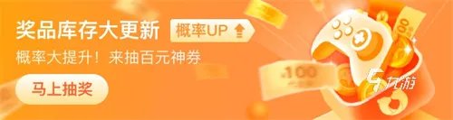 梦三国账号交易平台推荐 梦三国手游账号交易平台叫什么