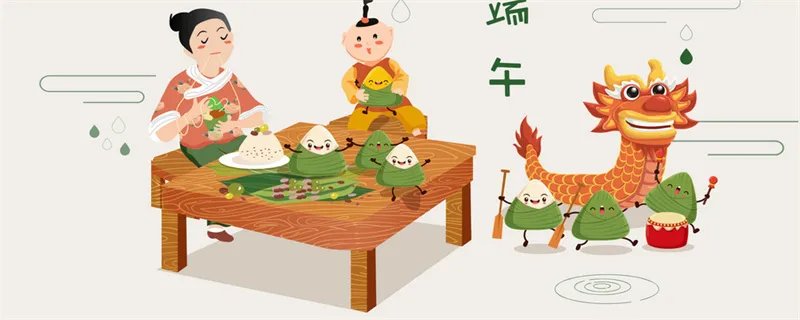 如何做粽子 怎么做粽子