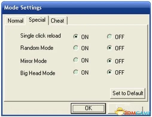 vr特警2秘籍大全 全秘籍使用方法及机枪获得方法