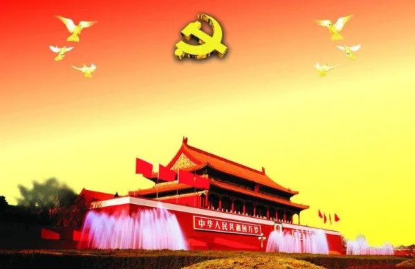 党务公开的内容是什么