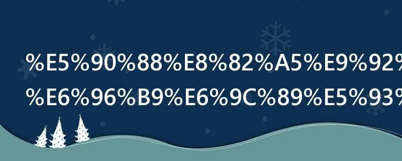 合肥钓鱼地方有哪些地方