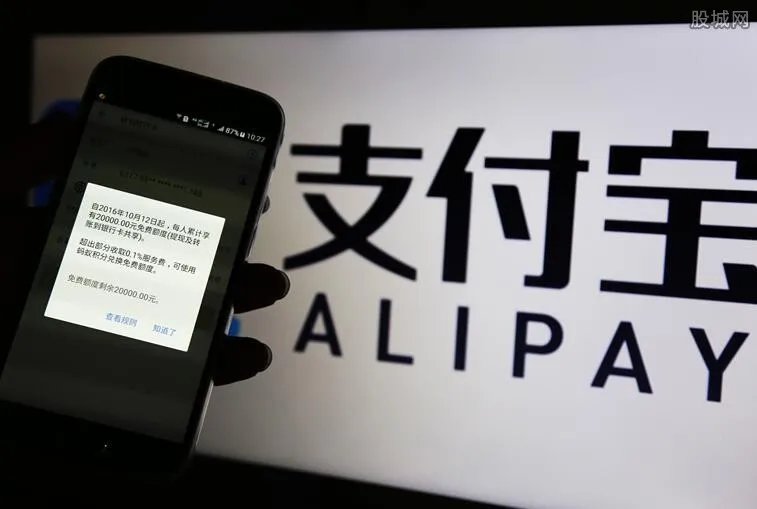 支付宝高温红包怎么领取 揭开玩法和攻略