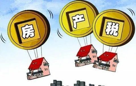 四川巴中二手房买卖需要交什么税